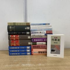 裁断済み Q&A商標・意匠・不正競争防止法 - メルカリ