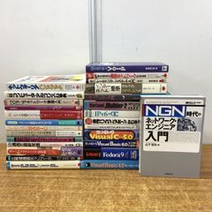 美品◇FOM出版よくわかるテキスト本12冊WordExcelPowerPoint - メルカリ