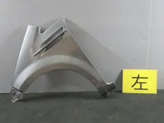 ⑨ ムーヴ　フェンダー左　Ｌ１７５Ｓ