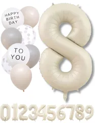 数字 バルーン ベージュ 大きい 誕生日 風船セット くすみ ナンバーバルーン アイボリー バースデー デコレーション (8 くすみホワイト)