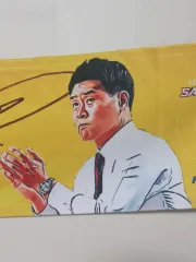 新品) 昌原(チャンウォン) LG SAKERS チャンウォンエルジ 趙相鉉(チョ・サンヒョン)監督様 100勝 記念 スローガン