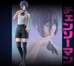 レゼ A賞 一番くじ 出品