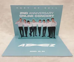 ATEEZ ONLINE CONCERT ポップアップカード