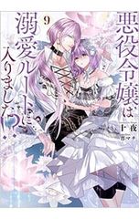 東大入試詳解25年地理／阿部恵伯 - メルカリ