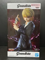 2026年最新】Grandista クラピカの人気アイテム - メルカリ