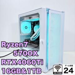 自作ゲーミングPC i5 10400 GTX1660Ti 各種FPSゲーム快適 #2941 - メルカリ