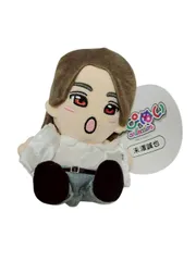 【新品】Aぇ! group 末澤誠也 はぴぬい