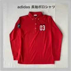 adidasGolf　アディダスゴルフ　adidas　アディダス　GOLF　ゴルフ　長袖　長袖ポロシャツ　長袖Ｔシャツ　ゴルフウェア　ロゴ刺繍　スポーツ　メンズ　S/P