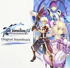 2026年最新】アルトネリコ3 特典の人気アイテム - メルカリ