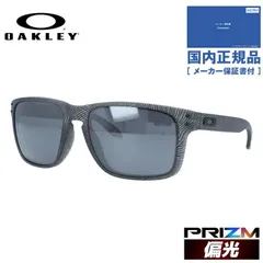 【国内正規品】オークリー サングラス ホルブルック XL 偏光サングラス プリズム OAKLEY HOLBROOK XL OO9417-50 59サイズ Night Mission Collection ナイトミッションコレクション ユニセックス メンズ