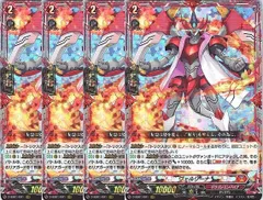 2026年最新】ヴェルリーナの人気アイテム - メルカリ