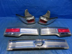 2026年最新】e52エルグランド テールランプの人気アイテム - メルカリ