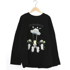 2026年最新】scolar parity スカラーパリティの人気アイテム - メルカリ