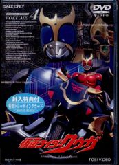 アニメDVD 装甲騎兵ボトムズ DVDメモリアルボックス - メルカリ