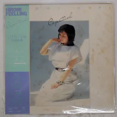 2026年最新】太田裕美 こけてぃっしゅの人気アイテム - メルカリ