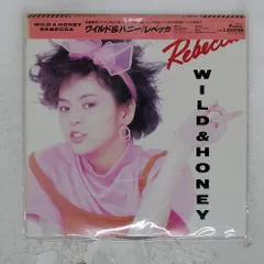 2026年最新】レベッカレコードの人気アイテム - メルカリ