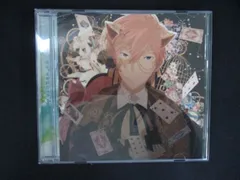 2257＃中古CD 最初で最後のキスをする物語「SACRIFICE」Vol.6 カルメラ CV.細谷佳正のサムネイル