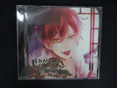 2257＃中古CD DIABOLIK LOVERS ドS吸血CD Vol.1 逆巻アヤト