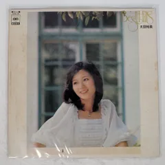 2026年最新】太田裕美の人気アイテム - メルカリ