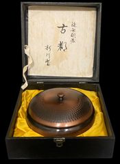 本物保証 文政丁銀 時代物 丁銀 古銭 銀貨 鑑定書付 132.4g 古美術