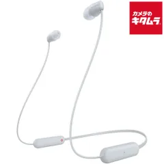 【新品】ソニー SONY ワイヤレスステレオヘッドセット DSEE搭載/防滴仕様 ホワイト WI-C100 WZ 《納期約１週間》
