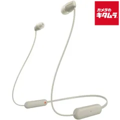 【新品】ソニー SONY ワイヤレスステレオヘッドセット DSEE搭載/防滴仕様 ベージュ WI-C100 CZ ベージュ 《納期約１週間》