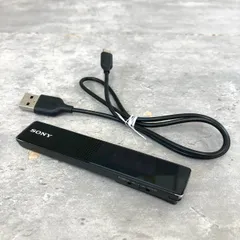 2026年最新】ソニー icレコーダー icd-tx650の人気アイテム - メルカリ