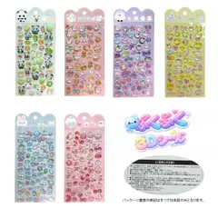 【6枚セット】大人気！ヌヌ3Dシール ぷるぷる クリアシール かわいい デコ ステッカー