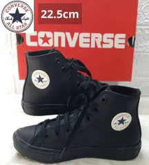 【美品】CONVERSE コンバース ALL STAR LIGHT WR SL HI オールスター ライト ウォーターレジスタント ハイカット 22.5cm《0211-02》