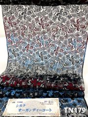 Item thumbnail for item 7c192bca-c5d2-43f4-b064-03705da17ab3