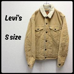 プ*ん様 LEVI'S 70742-61 カバーオールジャケット 40サイズ 9 - メルカリ