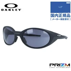 2026年最新】OAKLEY eye jacket reduxの人気アイテム - メルカリ