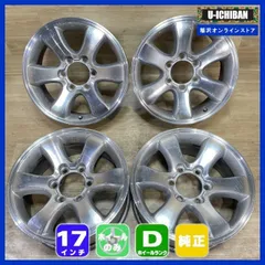 2026年最新】プラド センター キャップの人気アイテム - メルカリ