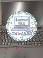 MacBook Pro A1502 ジャンク SSD無 13
