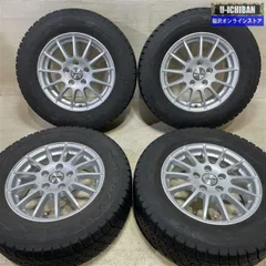 2026年最新】ザビートル スタッドレスの人気アイテム - メルカリ