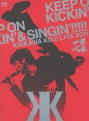2026年最新】KEEP ON singin'!!!!!~日本一心~の人気アイテム - メルカリ