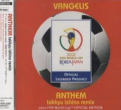 2026年最新】fifa anthemの人気アイテム - メルカリ