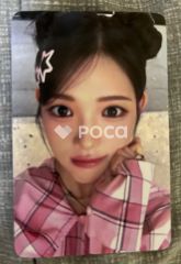 aespa カリナ 2025 SMTOWN : THE CULTURE, THE FUTURE KTown4u