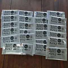 【未開封】あんさんぶるスターズ　カード24枚セット