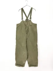 2026年最新】USN オーバーオールの人気アイテム - メルカリ