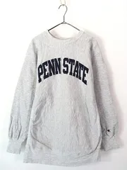 古着 90s Champion Reverse Weave 「PENN STATE」 ナイロン パッチ リバース スウェット XXL 古着 