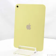ソフマップ 〔中古品〕 iPad(A16) 128GB イエロー MD4D4J／A Wi-Fi【349】