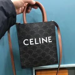 Celine セリーヌ カバストートバッグ