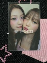 aespa カリナ 2025 SMTOWN : THE CULTURE, THE FUTURE KTown4u