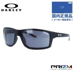 ゴルフコンペ 景品余り! オークリー OAKLEY 9014 03-471 - メルカリ