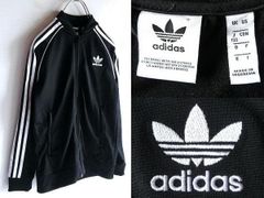 adidas アディダス トラックジャケット ジャージ ピンク 永瀬廉 - メルカリ
