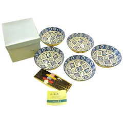 X02140 深皿５枚セット 株式会社織部 お皿 お椀 デザート食器 プレート 陶磁器 焼物 キッチン 日用品 食器 皿 藍色