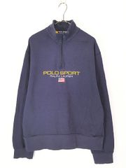 Polo Ralph Lauren スタジャン リバーシブル 迷彩 アメカジ - メルカリ
