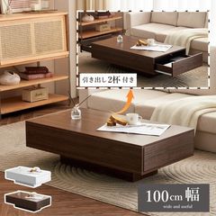 新品ガラステーブル 2点セット センターテーブル ローテーブル 1635