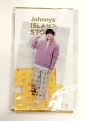 なにわ男子 22年ISLAND STORE 長尾謙杜 アクリルスタンド 22’春